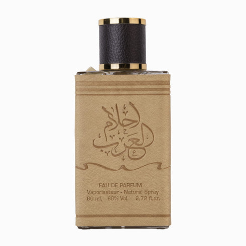 Ard al Zaafaran - Set Ahlam Al Arab | Apă de Parfum (EDP) pentru Bărbați - 80ml + Deo - 50ml
