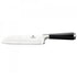 Cutit Santoku 17.5 cm din otel inoxidabil Black Silver Collection Berlinger Haus BH 2453